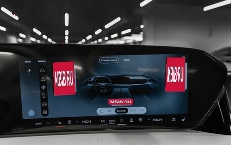 Audi Q5, 2025 год, 7 150 000 рублей, 21 фотография