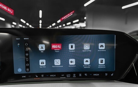 Audi Q5, 2025 год, 7 150 000 рублей, 22 фотография