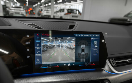 BMW X1, 2025 год, 6 600 000 рублей, 18 фотография