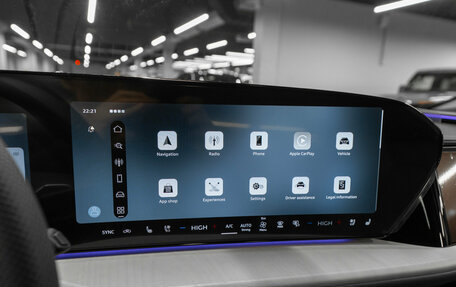 Audi Q5, 2025 год, 7 190 000 рублей, 18 фотография