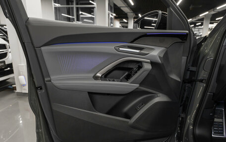 Audi Q5, 2025 год, 7 190 000 рублей, 23 фотография