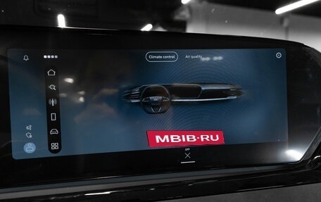 Audi A5, 2025 год, 6 250 000 рублей, 21 фотография