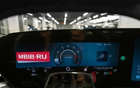 Audi A5, 2025 год, 6 270 000 рублей, 22 фотография