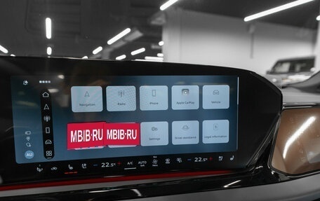 Audi A5, 2025 год, 6 270 000 рублей, 27 фотография