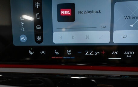 Audi A5, 2025 год, 6 270 000 рублей, 29 фотография