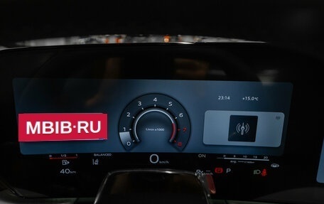 Audi Q5, 2025 год, 7 100 000 рублей, 12 фотография