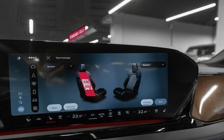 Audi A5, 2025 год, 6 270 000 рублей, 31 фотография