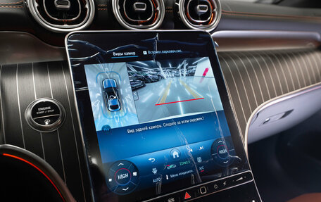 Mercedes-Benz GLC Coupe, 2025 год, 9 250 000 рублей, 21 фотография