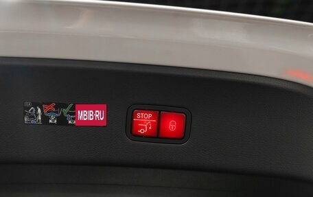 Mercedes-Benz GLC Coupe, 2025 год, 9 250 000 рублей, 26 фотография