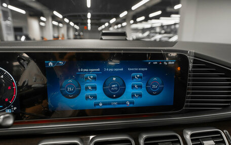 Mercedes-Benz GLE Coupe, 2025 год, 14 750 000 рублей, 27 фотография