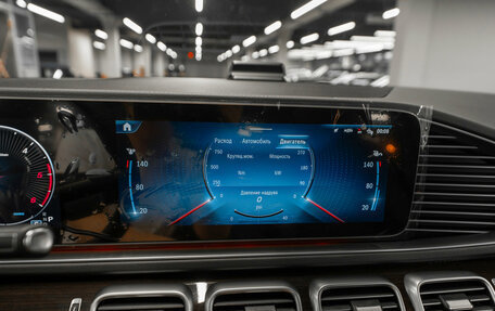 Mercedes-Benz GLE Coupe, 2025 год, 14 750 000 рублей, 26 фотография