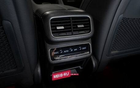 Mercedes-Benz GLE Coupe, 2025 год, 14 750 000 рублей, 17 фотография