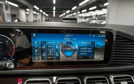 Mercedes-Benz GLE Coupe, 2025 год, 14 750 000 рублей, 25 фотография