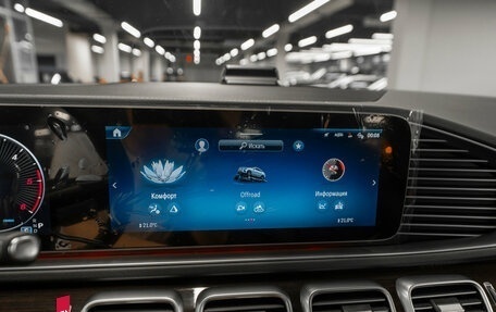 Mercedes-Benz GLE Coupe, 2025 год, 14 750 000 рублей, 21 фотография