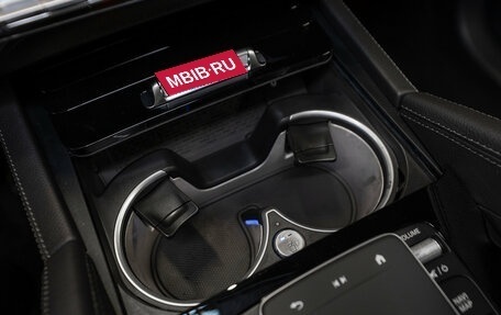 Mercedes-Benz GLE Coupe, 2025 год, 14 750 000 рублей, 36 фотография