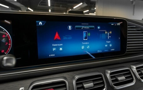 Mercedes-Benz GLE Coupe, 2025 год, 13 850 000 рублей, 26 фотография