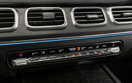 Mercedes-Benz GLE Coupe, 2025 год, 13 850 000 рублей, 20 фотография