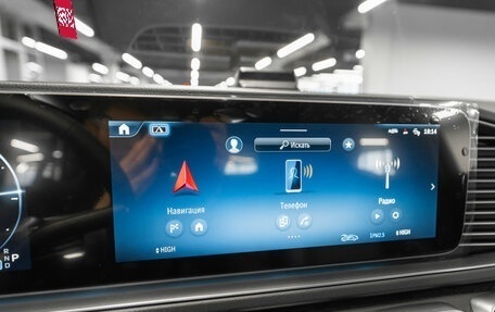 Mercedes-Benz GLE Coupe, 2025 год, 13 850 000 рублей, 21 фотография