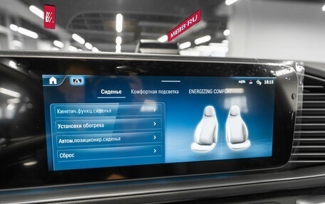 Mercedes-Benz GLE Coupe, 2025 год, 13 850 000 рублей, 25 фотография