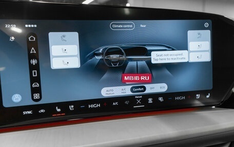 Audi Q5, 2025 год, 7 150 000 рублей, 22 фотография