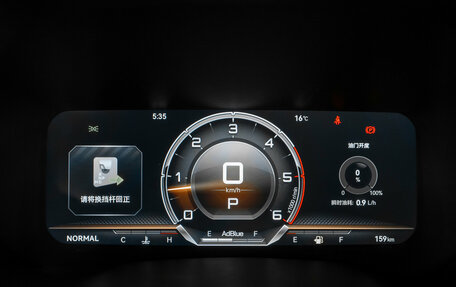 Isuzu D-Max, 2025 год, 5 250 000 рублей, 11 фотография