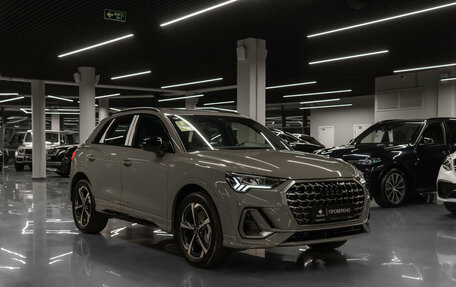 Audi Q3, 2025 год, 4 750 000 рублей, 2 фотография