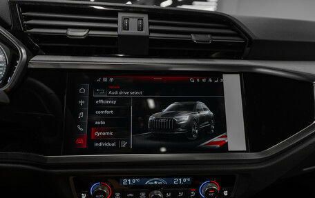 Audi Q3, 2025 год, 4 750 000 рублей, 18 фотография