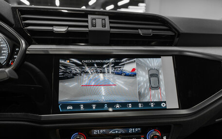 Audi Q3, 2025 год, 4 750 000 рублей, 22 фотография