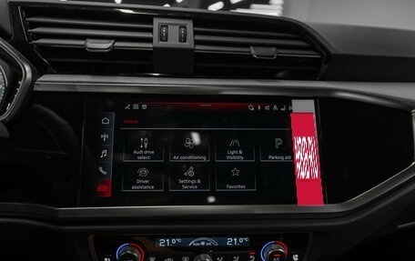 Audi Q3, 2025 год, 4 750 000 рублей, 17 фотография