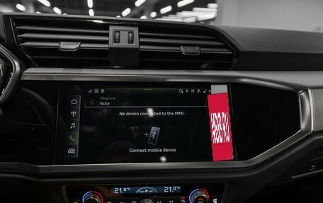 Audi Q3, 2025 год, 4 750 000 рублей, 21 фотография