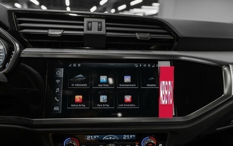 Audi Q3, 2025 год, 4 750 000 рублей, 19 фотография