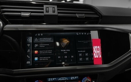 Audi Q3, 2025 год, 4 750 000 рублей, 15 фотография