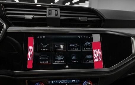 Audi Q3, 2025 год, 4 750 000 рублей, 16 фотография