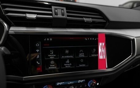 Audi Q3, 2025 год, 4 900 000 рублей, 18 фотография