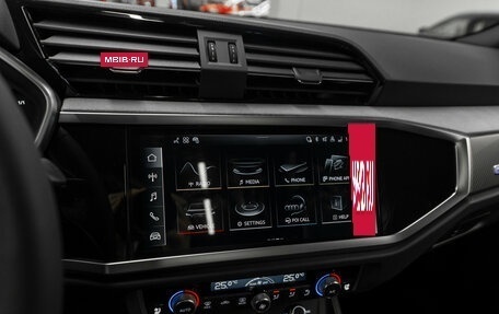 Audi Q3, 2025 год, 5 050 000 рублей, 16 фотография