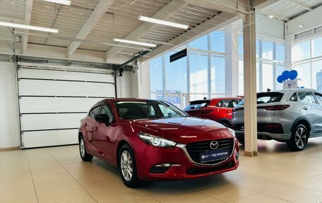 Mazda Axela, 2016 год, 1 499 999 рублей, 8 фотография