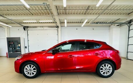 Mazda Axela, 2016 год, 1 499 999 рублей, 3 фотография