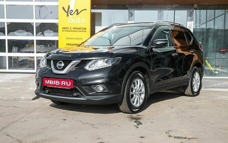 Nissan X-Trail, 2015 год, 1 899 000 рублей, 2 фотография