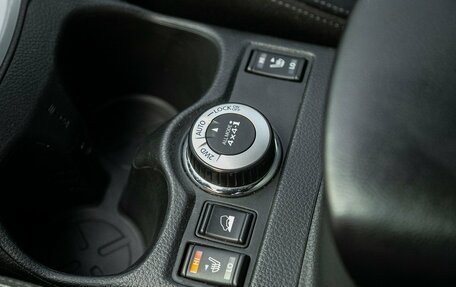 Nissan X-Trail, 2015 год, 1 899 000 рублей, 14 фотография