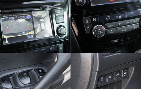 Nissan X-Trail, 2015 год, 1 899 000 рублей, 24 фотография