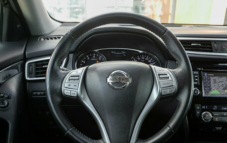 Nissan X-Trail, 2015 год, 1 899 000 рублей, 17 фотография