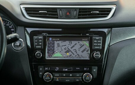 Nissan X-Trail, 2015 год, 1 899 000 рублей, 19 фотография