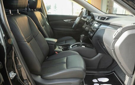 Nissan X-Trail, 2015 год, 1 899 000 рублей, 21 фотография