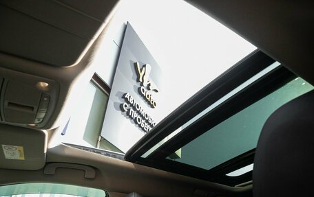 Nissan X-Trail, 2015 год, 1 899 000 рублей, 20 фотография