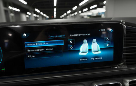 Mercedes-Benz GLS, 2023 год, 13 960 000 рублей, 20 фотография