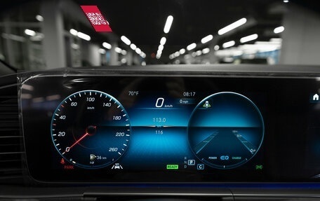 Mercedes-Benz GLS, 2023 год, 13 960 000 рублей, 12 фотография