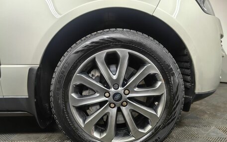 Land Rover Range Rover IV рестайлинг, 2014 год, 3 599 000 рублей, 9 фотография