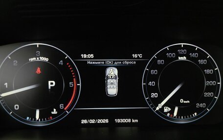 Land Rover Range Rover IV рестайлинг, 2014 год, 3 599 000 рублей, 18 фотография