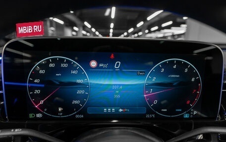 Mercedes-Benz E-Класс, 2025 год, 8 590 000 рублей, 12 фотография