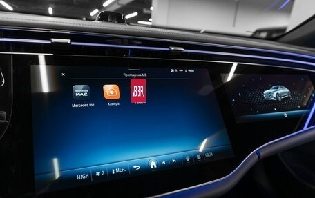 Mercedes-Benz E-Класс, 2025 год, 8 590 000 рублей, 24 фотография